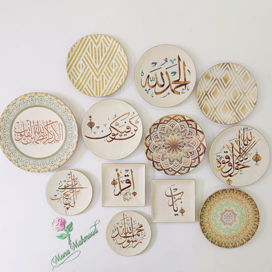 Noor Collection